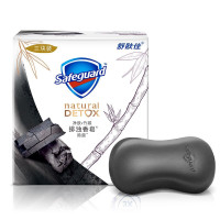 舒肤佳(Safeguard ) 净肤竹炭排浊高端香皂三块装108g*3