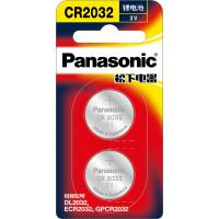 滴露 衣物除菌液消毒液 柠檬清香3L*1瓶