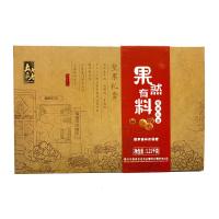 真真老老腊味兆丰年年货组合2250g