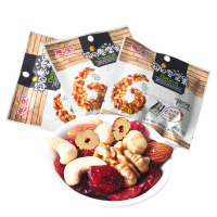 思宏(SIHONG)每日枣坚果零食大礼包礼盒