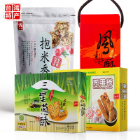 凤工坊台湾特产超値中福袋(內有精巧台湾凤梨酥1盒,蔓越莓杂粮抱米香1包,三星葱酥1盒,三星葱蛋卷1盒)