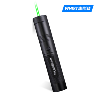 惠斯特 H10 远射强光绿光激光笔