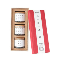 熊猫(panda gifts)黑枸杞礼盒100g*3罐