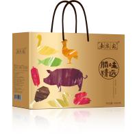 嘉庆斋(JIA QING ZHAI)2020新春 全卤味礼盒