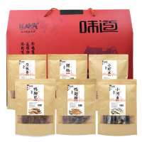 长岭尖腊味礼盒