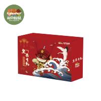 三只松鼠(threesquirrels)零食礼包B