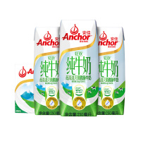 安佳轻欣脱脂牛奶10x250ml 礼盒装