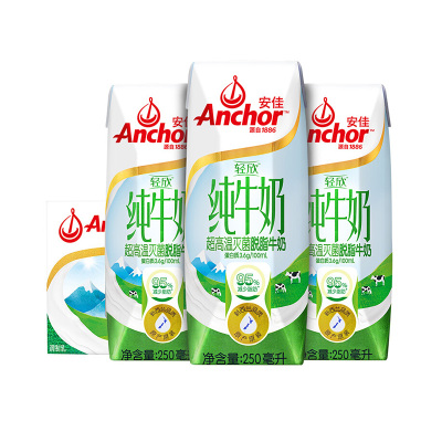 安佳轻欣脱脂牛奶10x250ml 礼盒装