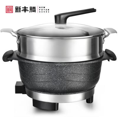新丰腾电热锅多功能家用宿舍电火锅麦饭石电炒锅蒸煮饭一体式无烟不粘无涂层大容量炒菜锅尊味30cm标配+304不锈钢带耳蒸笼