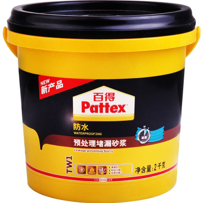 汉高百得(Pattex) 防水材料预处理堵漏砂浆 厨房卫生间阳台阴阳角 补漏/堵漏王 速凝型TW1 2kg