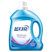 蓝月亮 衣领净套装