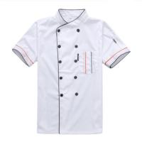 递乐(DiLe)厨师工作服长袖秋冬装加厚酒店餐饮饭店食堂定制厨房烧烤店短袖男