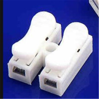 公牛电 器220v 接触头10只