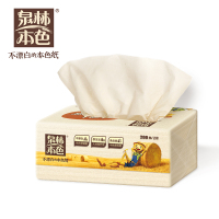 泉林本色 QR133A 本色纸商用软包抽纸5箱 3层 133抽/包 36包/箱 企业定制 5箱装 5箱价格