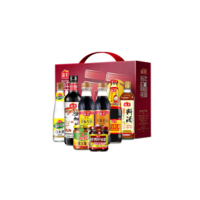 海天调味礼盒8件套