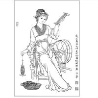 晨鸣 SQ 工笔国画仕女百态200张 A3纸白描底稿