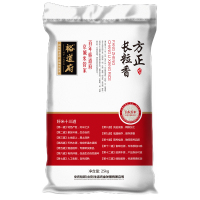 晋唐 大米25kg/袋 金元宝优选东北大米 黑龙江大米 50斤装实惠东北大米