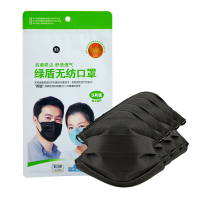 绿盾无纺口罩无纺口罩五片袋装