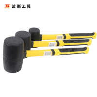 波斯 纤维柄橡胶锤 BS352616