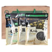 永富 野生山珍干货 香菇 木耳蘑 榛蘑 4袋1005g