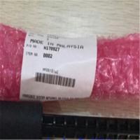 松下328传真机搓纸轮