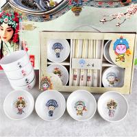 企业供应商 B2B商品 100套起订 B