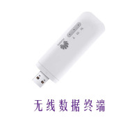 华为(HUAWEI) 随行WiFi E8372h-155 TD-LTE 无线数据终端 JH