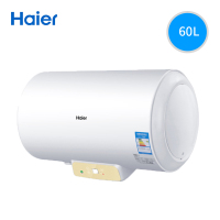 海尔（Haier） 壁挂60升热水器ES60H-CQ