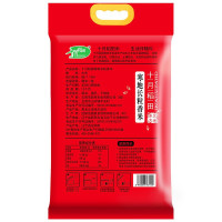 [新品尝鲜]十月稻田 寒地长粒香米5kg 东北大米粳米10斤 东北长粒米有嚼劲,清香适口 NF