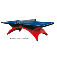 鑫亿康XYKPPQT-001箱式大彩虹乒乓球台室内乒乓球桌 蓝色