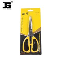 波斯不锈钢剪刀 BS301195