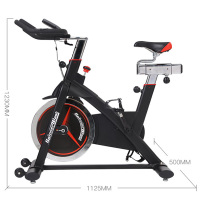 舒华动感单车家用健身车静音室内运动健身器材SH-B5961S