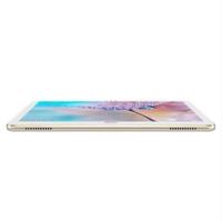 华为(HUAWEI) 平板 M5 青春悦享版 10.1英寸智能语音平板4GB+64GB 全网通版(香槟金) JH