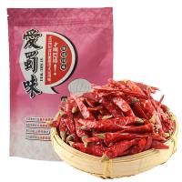 爱蜀味 小魔鬼椒 印度椒100g 印度特辣小魔鬼辣椒 特辣干红辣椒超辣狠辣小米辣