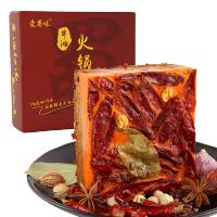 爱蜀味 秘制红汤牛油老火锅底料500g 四川特产牛油麻辣块状手工底料 串串香调料 麻辣烫底料
