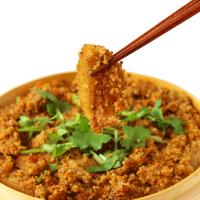 爱蜀味 四川麻辣粉蒸肉调料150g 蒸肉米粉 渣肉粉蒸排骨牛羊肉粉包酱料包