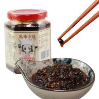 爱蜀味 四川成都特产豆豉酱250g 传统风味豆豉蘸酱香菇豆豉下饭酱拌面酱瓶装