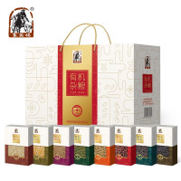 塞翁福有机杂粮8盒装礼盒(红色)平衡膳食放心好粮