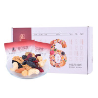 塞翁福每日坚果礼盒25g*30袋独立小包装多种坚果