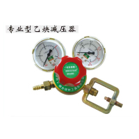 绿林经济型乙炔减压器21232