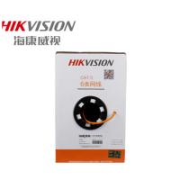 海康威视(HIKVISION) SQ 六类网线 非屏蔽网线监控摄像头专用网线 305M