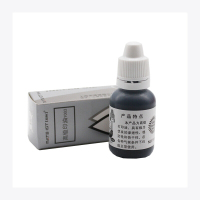 欧标(MATE-IOT)原子印油Y003 黑色
