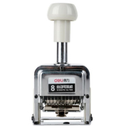 得力(deli) 7508号码机 8位自动号码机 自动日期印可调数字编号印章