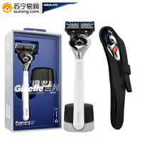 吉列(GILLETTE) 锋隐致顺手动剃须刀