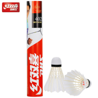 红双喜(DHS)羽毛球402