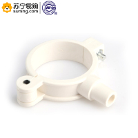 长城 管卡子 1寸