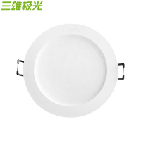 三雄极光 12W LED筒灯5寸 JH