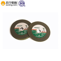 长城 角磨机片