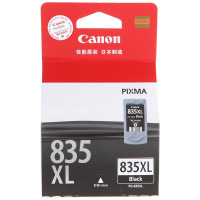 佳能(Canon)PG-835XL 大容量黑色墨盒(适用腾彩PIXMA iP1188)单个装