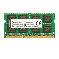 金士顿(KINGSTON) DDR3 1333 8G笔记本内存 JH